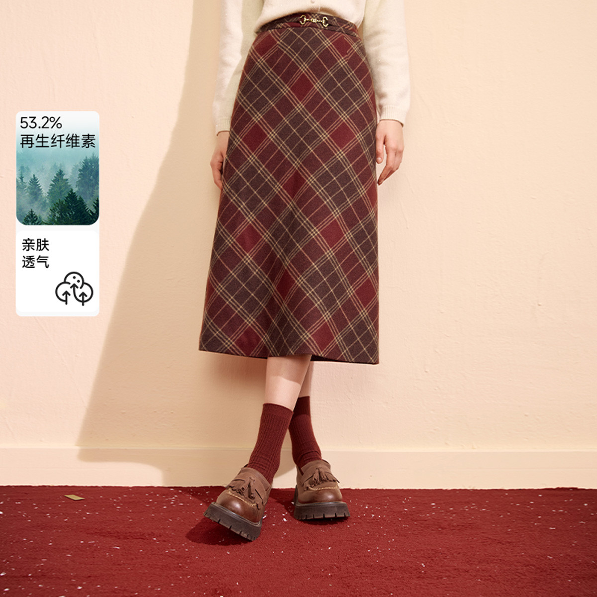 11578569.格子半身裙女氛围感裙子高腰a字裙