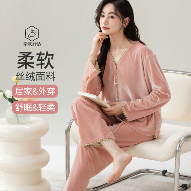11582390.猫人【舒适金丝绒】女士睡衣女家居服休闲开衫长袖长裤睡衣套装可外穿