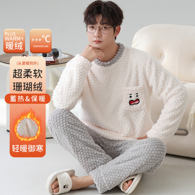 11582329.猫人【轻暖御寒 加绒加厚】珊瑚绒睡衣男冬保暖家居服套装男可外穿