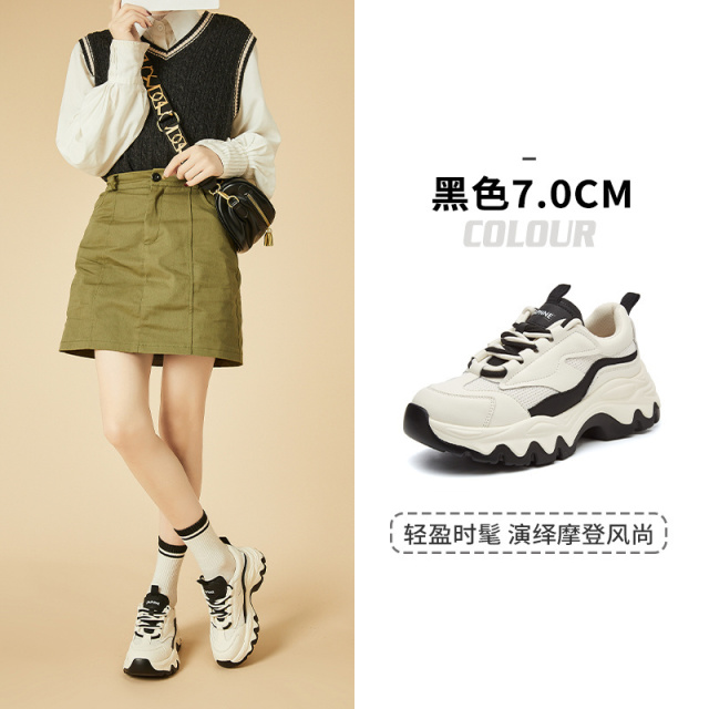 13465006.达芙妮小个子厚底老爹鞋女秋冬新款冬季百搭休闲增高松糕鞋