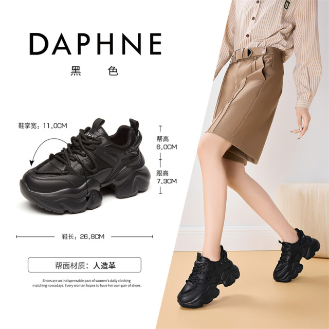 13464993.达芙妮厚底增高老爹鞋高帮鞋女新款软底不累脚欧洲站女鞋