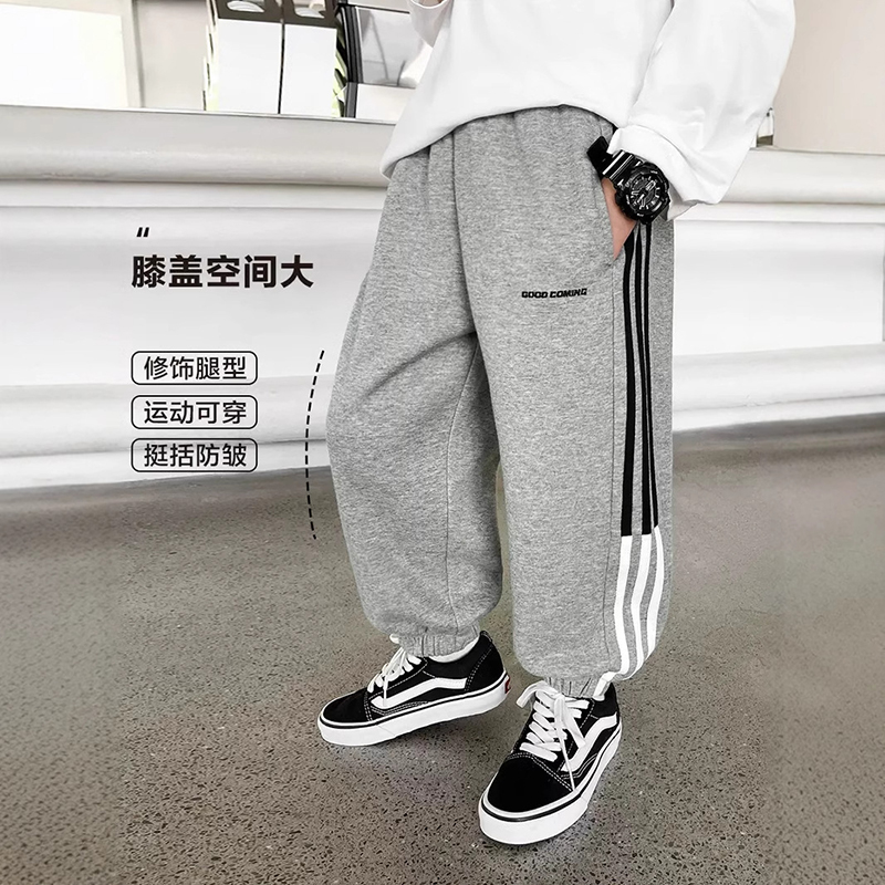 11831196.儿童春秋运动卫裤新款男童中大童宽松秋季休闲裤男孩运动裤潮