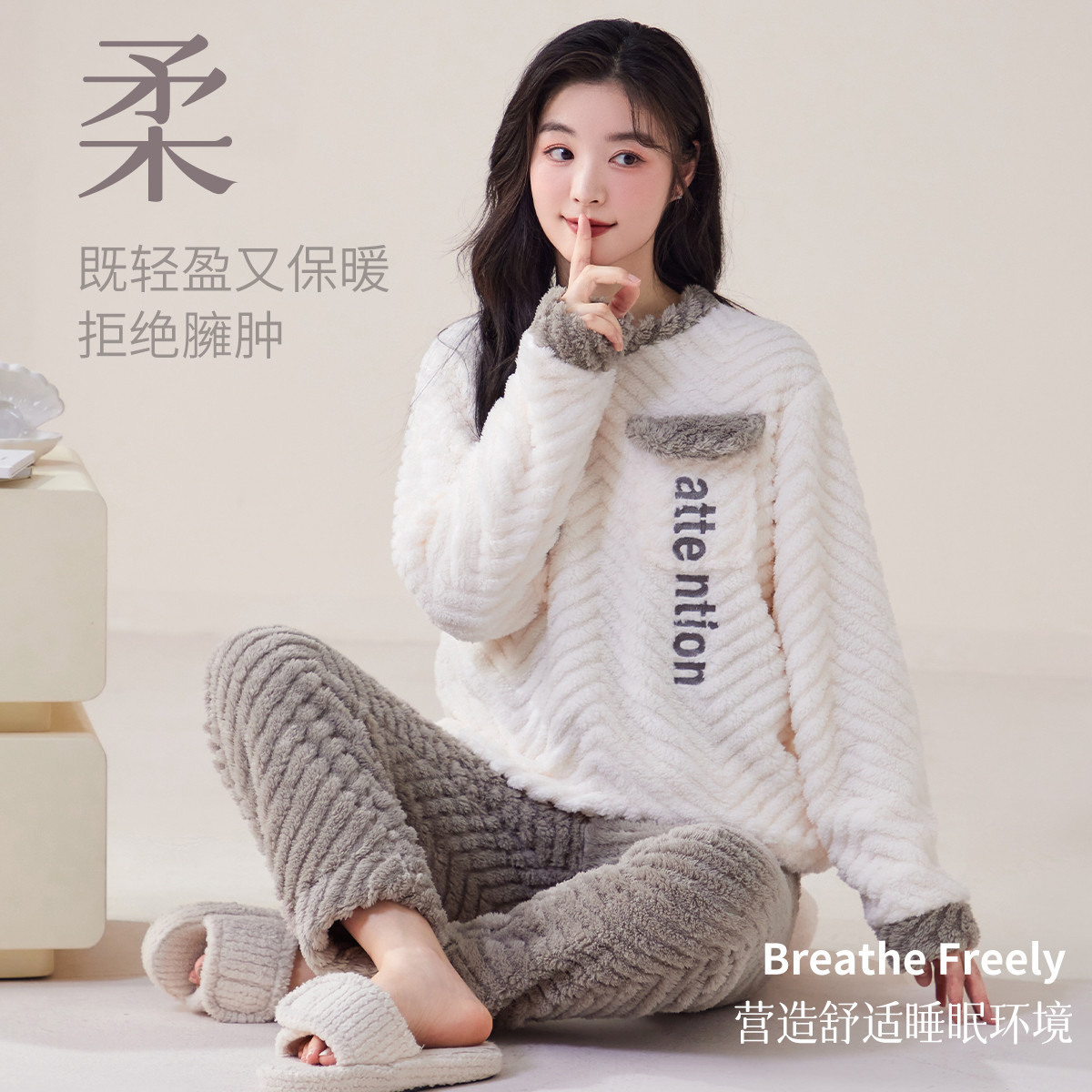11583579.猫人【加厚优质长毛绒】秋冬睡衣女士家居服套装可外穿珊瑚绒睡衣女