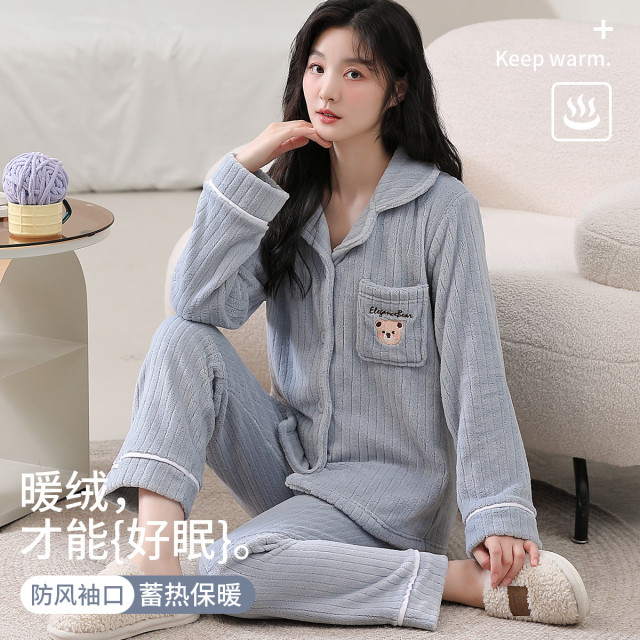 11583366.猫人【加绒加厚 法兰绒】女士睡衣女秋冬法兰绒保暖舒适家居服套装女