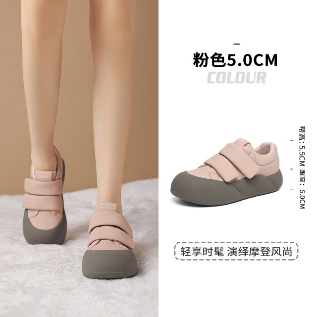 13465014.达芙妮大头面包鞋女款新款秋冬小黑鞋厚底鞋感丑萌鞋板鞋