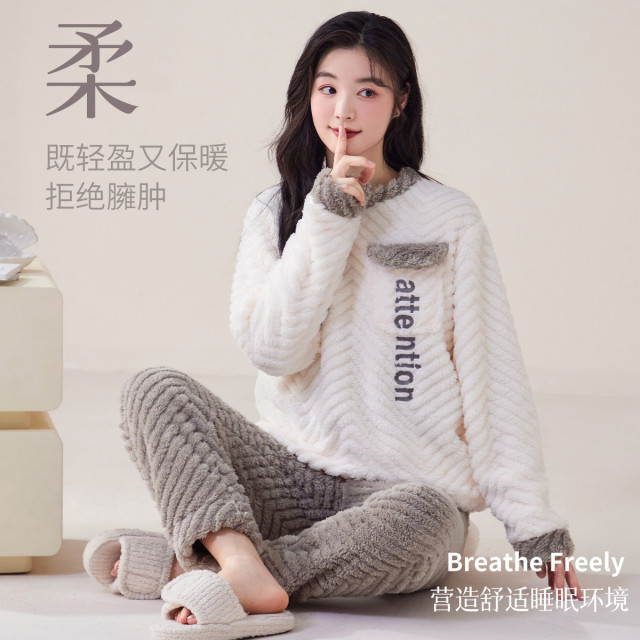 11583579.猫人【加厚优质长毛绒】秋冬睡衣女士家居服套装可外穿珊瑚绒睡衣女