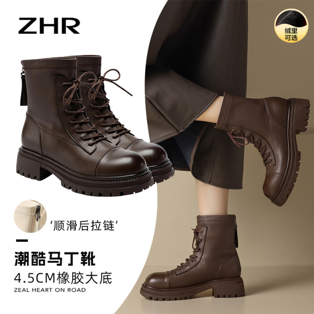 12734940.【ZHR则则】马丁靴[单里短绒可选]圆头后拉链中跟女鞋[PU]