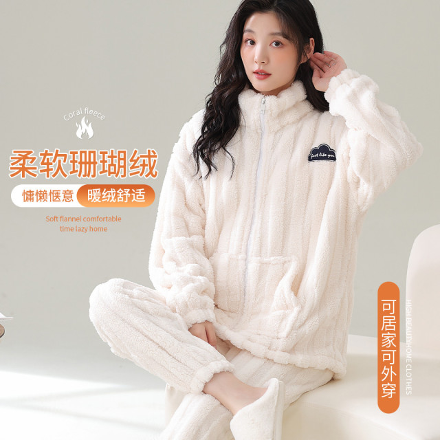 11593431.猫人【柔软珊瑚绒 加绒加厚】睡衣女冬款保暖拉链家居服套装女可外穿