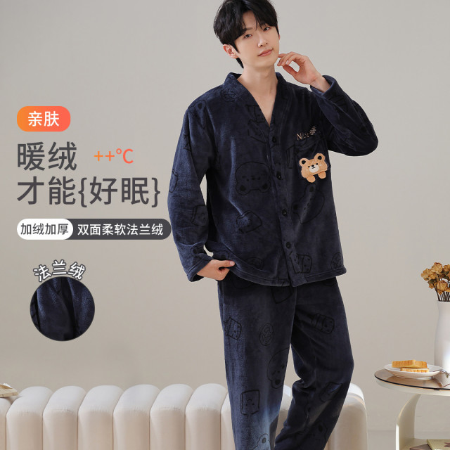 11594782.猫人【亲肤法兰绒 加绒加厚】睡衣男秋冬保暖开衫可外穿家居服套装男