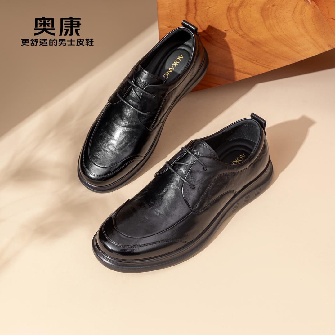 11595120.【头层牛皮】奥康男鞋 新款真皮休闲皮鞋手抓纹系带办公室舒适商务鞋