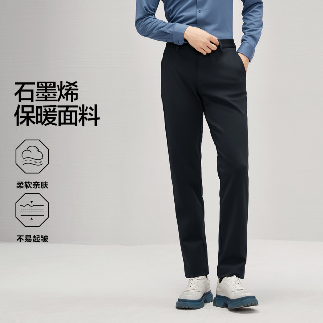 11614406.【石墨烯保暖】男装休闲裤商务通勤上班易打理弹力修身长裤