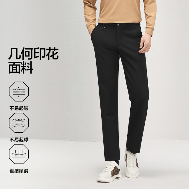 11599281.男装休闲裤男秋冬时尚几何印花舒适男士直筒长裤