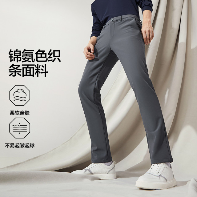 11604686.【高端系列】休闲裤男士秋季商务百搭色织条直筒长裤