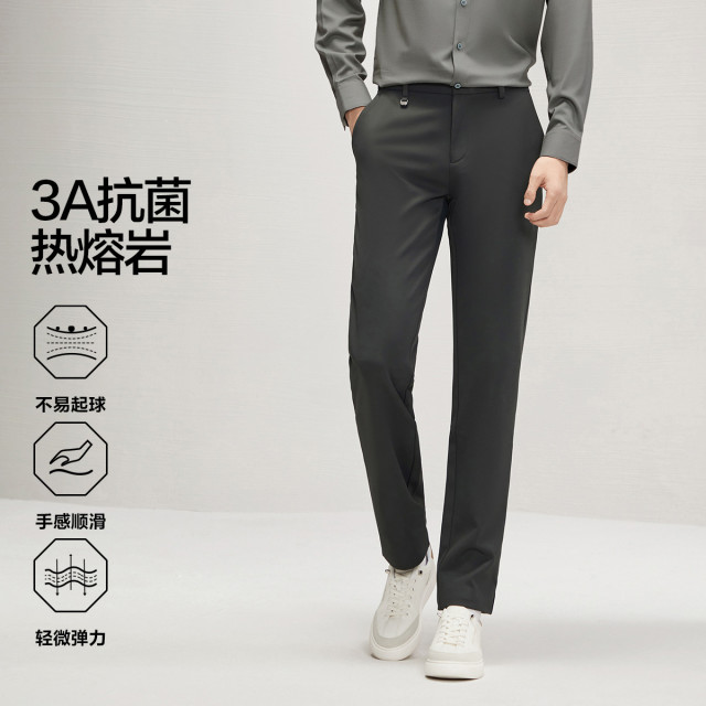 11604717.【热熔岩】抗菌休闲裤男秋冬商务休闲修身长裤子