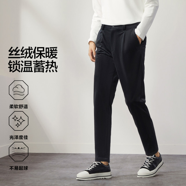 11599323.男装九分裤男锥形休闲裤秋冬时尚百搭黑色丝绒萝卜裤
