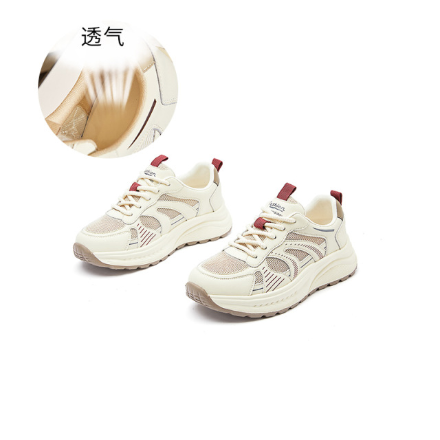 11599478.墨斯本发泡底真皮老爹鞋女2025春季新款厚底增高运动鞋休闲百搭阿甘鞋女11721