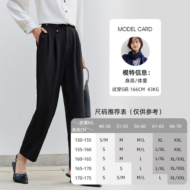 11600198.欧昵雪【纯色简约知性通勤休闲裤】春季时尚都市轻熟风九分直筒烟管裤女