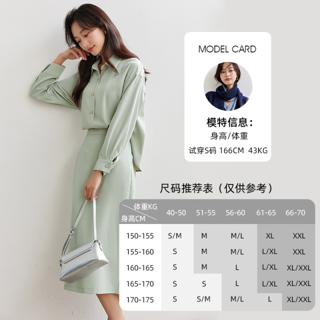 11600184.欧昵雪【纯色清雅简约翻领裙子】春季款温柔通勤假两件拼接开叉连衣裙女
