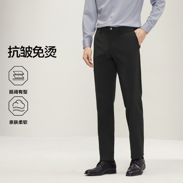 11607393.【免烫抗皱】西裤男正装秋季商务百搭易打理直筒长裤