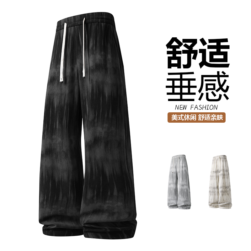 11606020.淘贝鼠春秋新款男式美式潮流设计感直筒显高百搭休闲裤【淘贝鼠男装1】