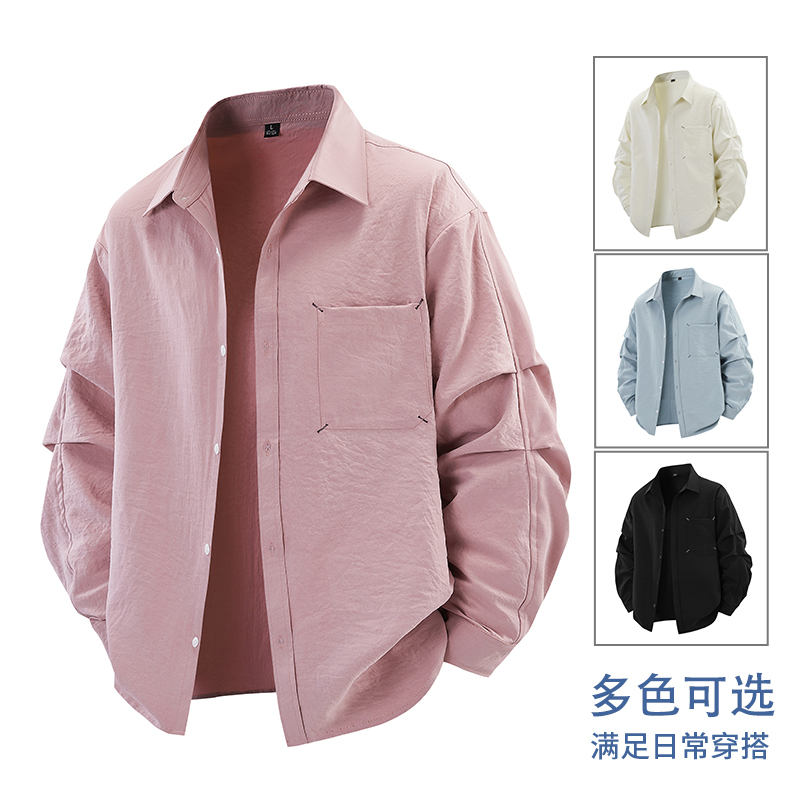 11606025.淘贝鼠春秋新款男式纯色简约宽松美式百搭潮流衬衫【淘贝鼠男装1】