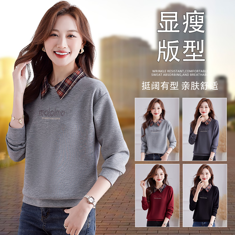 11609079.7-CHAOY春秋新款女式翻领假两件时髦减龄百搭卫衣【加绒可选】【7-CHAOY女装1】