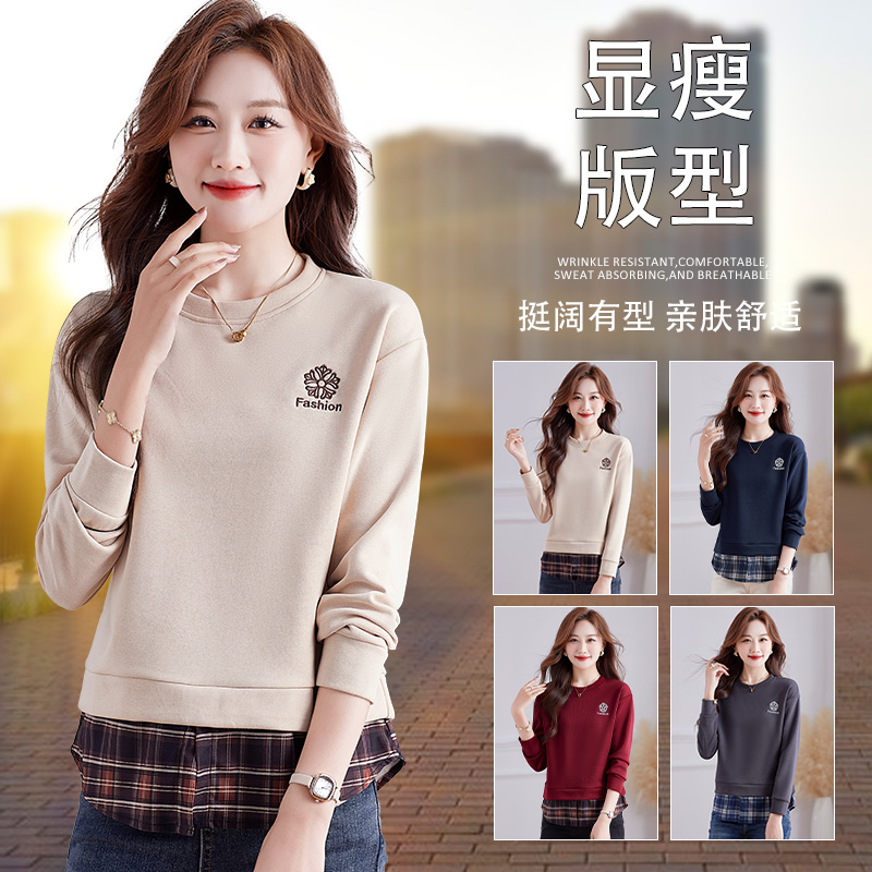 11609080.7-CHAOY春秋新款女式圆领假两件时髦显瘦百搭卫衣【7-CHAOY女装1】