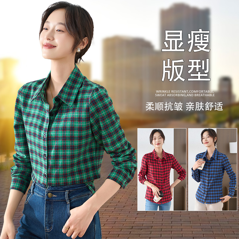 11609083.7-CHAOY春秋新款女式韩版复古风格子洋气百搭通勤长袖衬衫【7-CHAOY女装1】