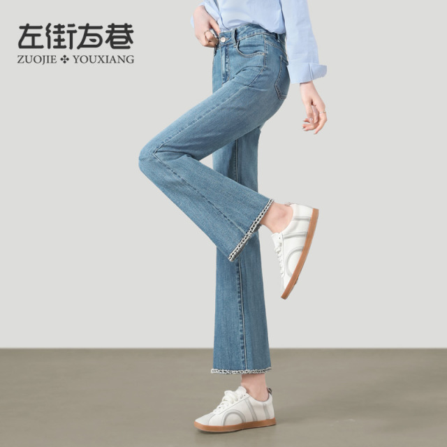 13000392.【左街右巷】春新软弹高腰修身马蹄喇叭裤