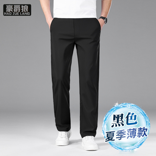 11632808.夏季速干男士休闲裤薄款裤子宽松直筒长裤夏天凉感透气男裤
