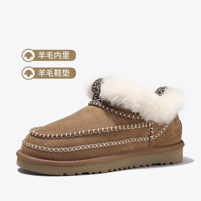 11632932.BellaLily2024冬款加绒雪地靴女牛皮短筒靴复古棕色毛毛靴子潮靴