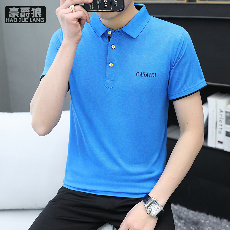 11632706.夏天短袖有领T恤男韩版修身夏季男士翻领polo衫潮流休闲男装