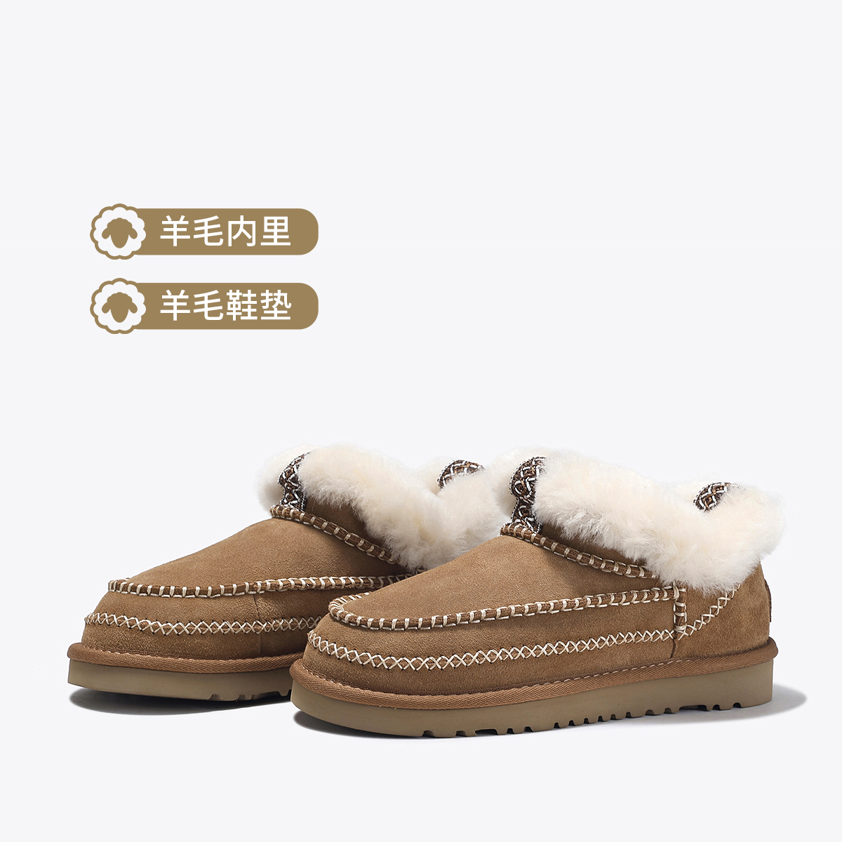 11632932.BellaLily2024冬款加绒雪地靴女牛皮短筒靴复古棕色毛毛靴子潮靴