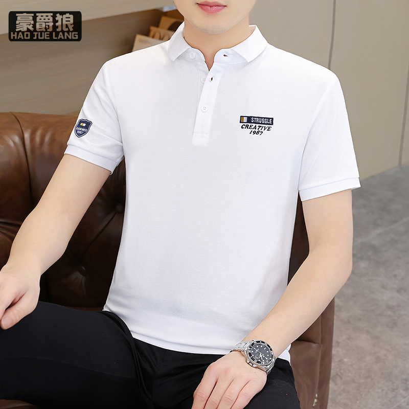 11632679.夏季高端男士短袖翻领polo衫轻奢商务休闲青年半袖T恤衫潮流百搭