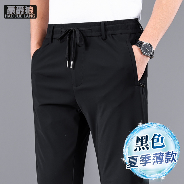 11632774.夏季薄款弹力松紧腰运动裤直筒宽松中年男裤冰丝休闲裤子