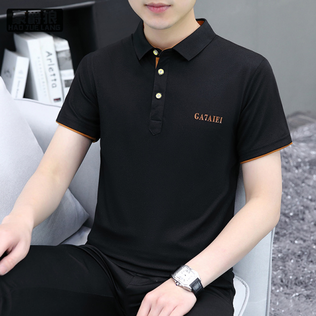 11632706.夏天短袖有领T恤男韩版修身夏季男士翻领polo衫潮流休闲男装