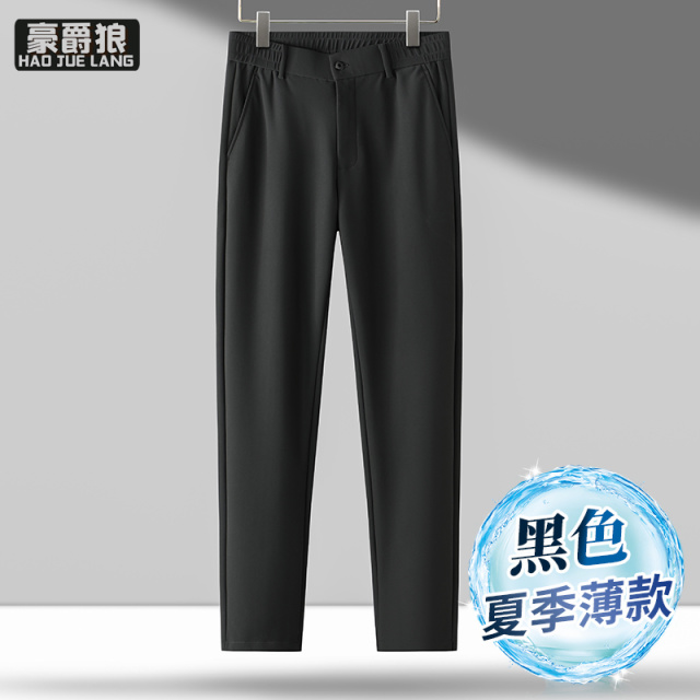 11632778.抗皱免烫休闲裤男春夏款直筒宽松春夏季中年男士弹力裤子商务西裤