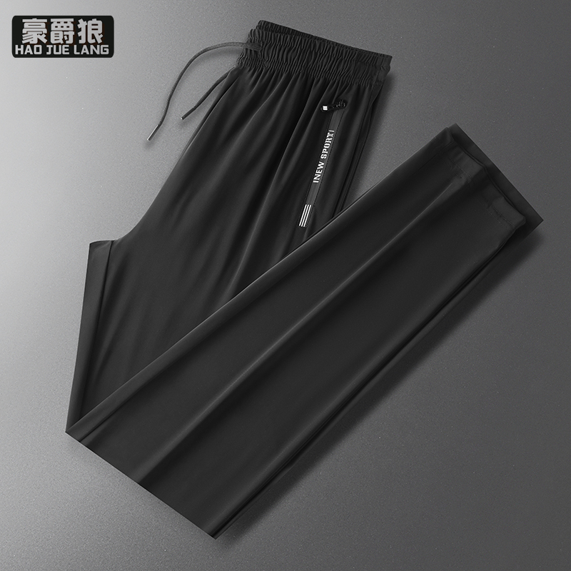 11632684.锦纶冰丝男士百搭清凉冰丝降温高弹拉链休闲长裤束脚直筒可选