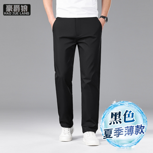 11632811.休闲裤男士夏季薄款修身直筒冰丝裤百搭商务长裤子男款