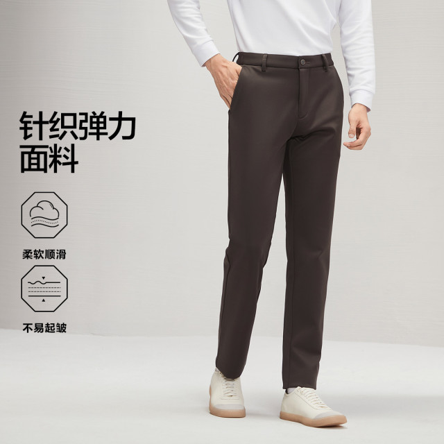 11634278.【含桑蚕丝】男士休闲裤针织弹力易打理商务百搭中青年长裤