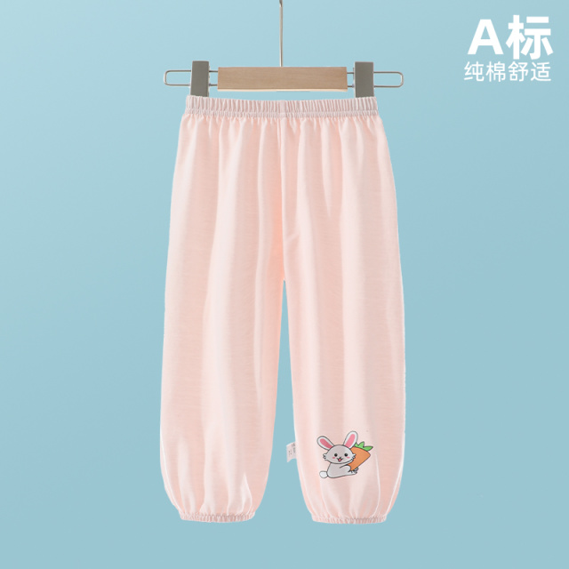 11918302.木木屋正品婴儿夏季防蚊裤初秋薄款束脚纯棉灯笼裤男女儿童休闲裤男女宝开学季运动裤子