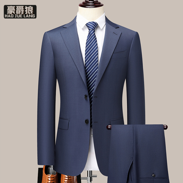 11640249.70羊毛西服套装男士商务修身含莱赛尔免烫新郎结婚西装外套