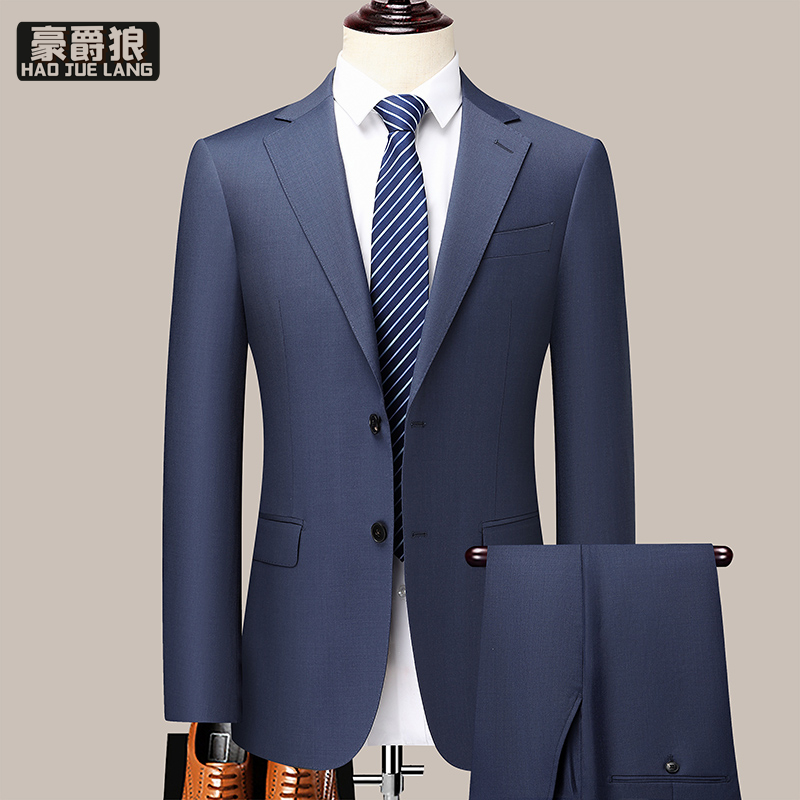 11640249.70羊毛西服套装男士商务修身含莱赛尔免烫新郎结婚西装外套