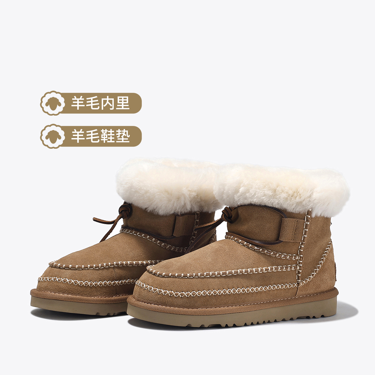 11637622.BellaLily2024冬季新款加绒雪地靴女厚底增高中筒靴保暖毛毛靴子