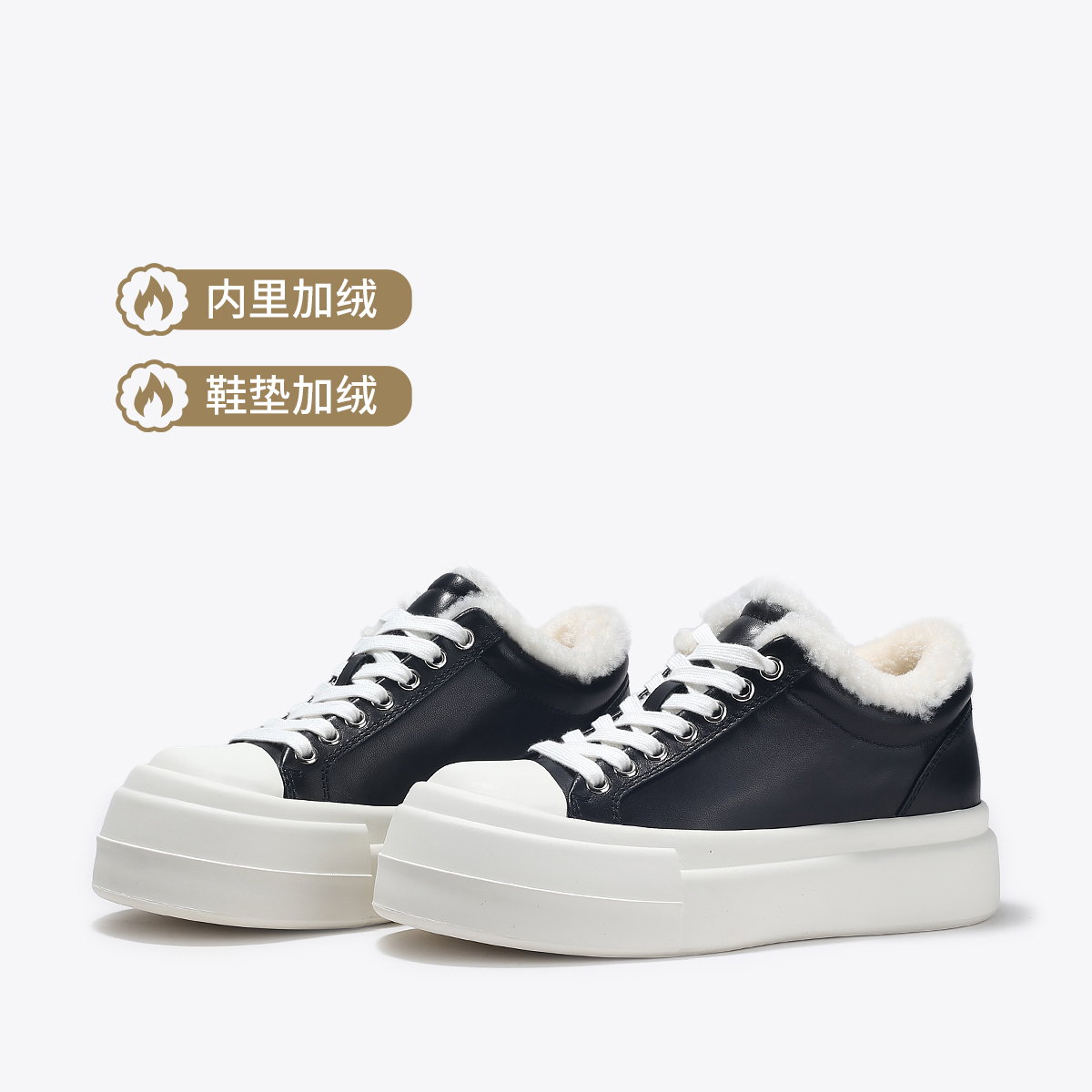 11637619.BellaLily2024年冬款保暖加绒厚底鞋女休闲板鞋简约牛皮平底鞋潮