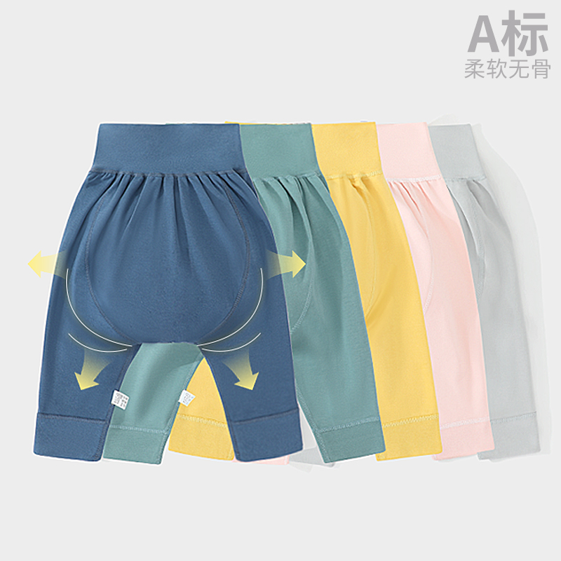 11919441.木木屋正品婴儿裤子春秋纯棉打底大护肚屁屁裤儿童宝宝秋裤高腰大pp裤子