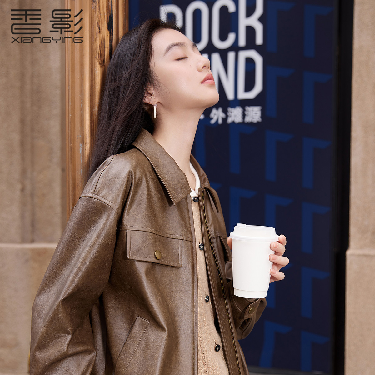 11643891.复古机车皮衣夹克翻领宽松甜酷美拉德开衫外套