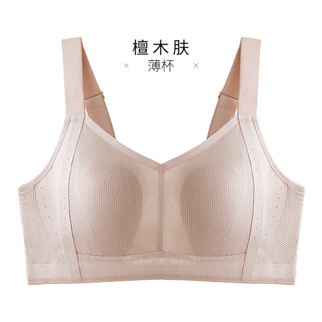 12611237.全罩杯无钢圈透气网眼洞洞杯文胸