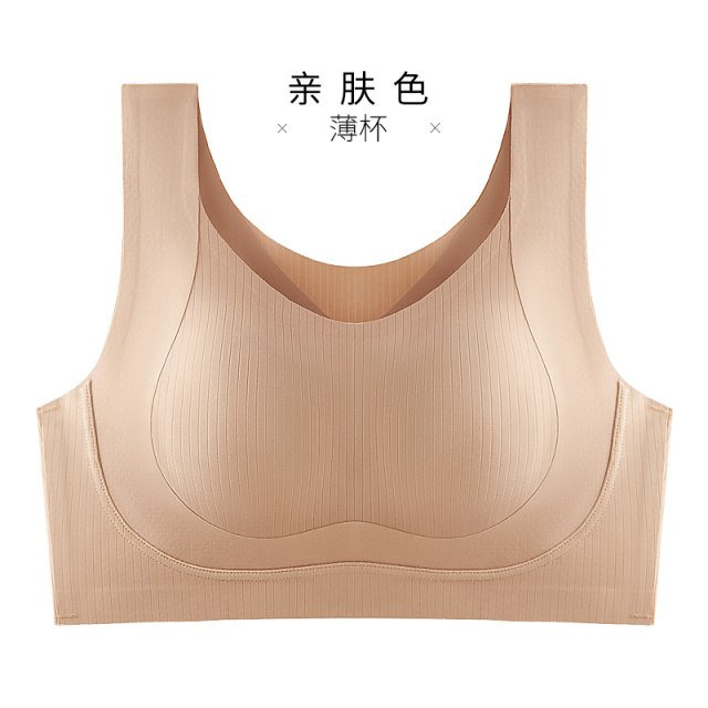 12611239.全罩杯无钢圈背心式防下垂文胸