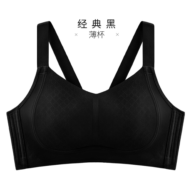 12611238.提拉上托大胸显小薄款文胸
